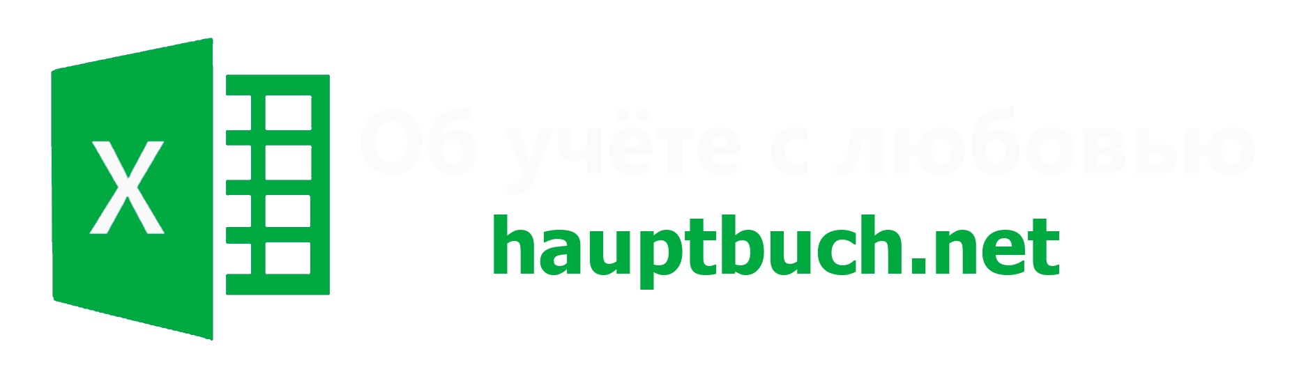 hauptbuch.net